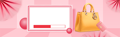 粉色创意电商淘宝淘宝banner背景