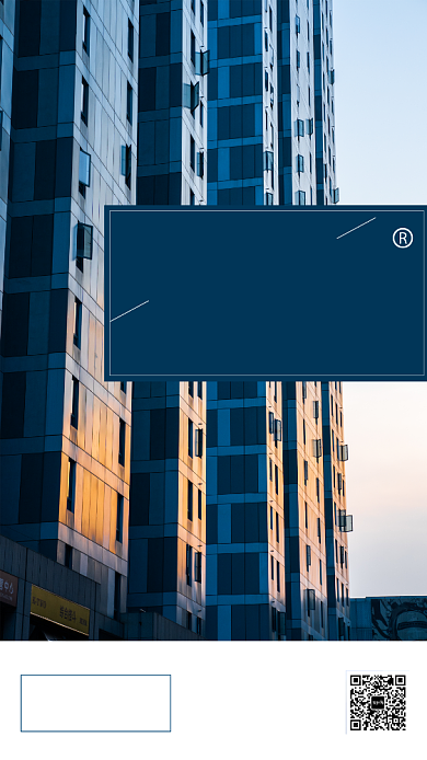 蓝色简约房地产促销手机海报背景