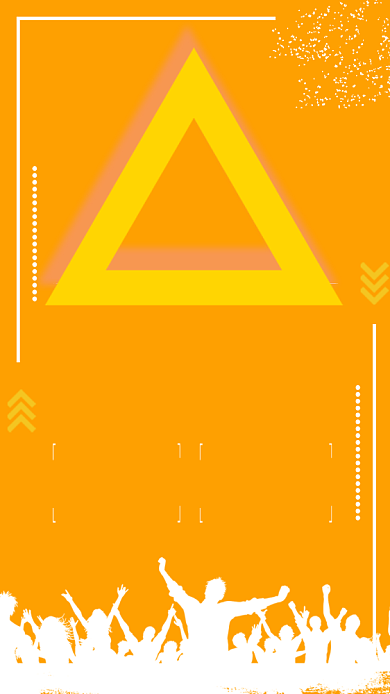 黄色简约招聘等你来企业招聘海报背景