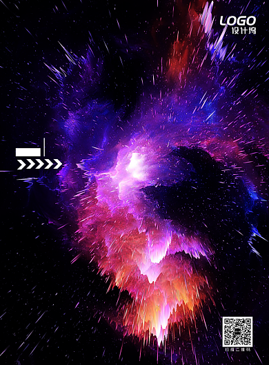 创意艺术音乐节宣传海报模板背景