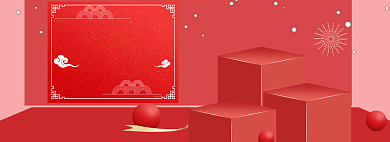 红色风格新品年货节促销banner背景