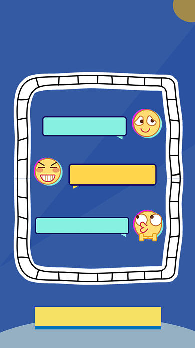 可爱表情元素招聘精英手机海报背景