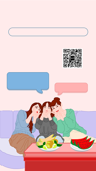 致青春同学会海报背景