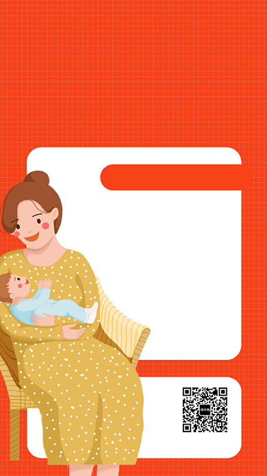 橙色母婴培训教育辅导手机海报背景