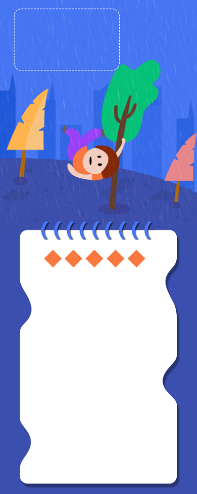 台风安全小知识海报背景