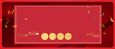 双喜临门金榜题名公众首图背景