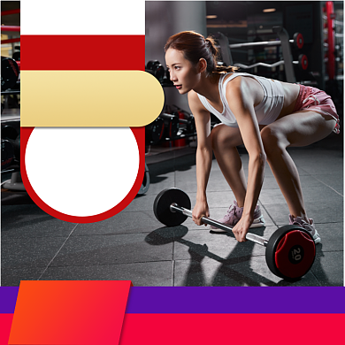 秋冬健身器材直通车主图背景