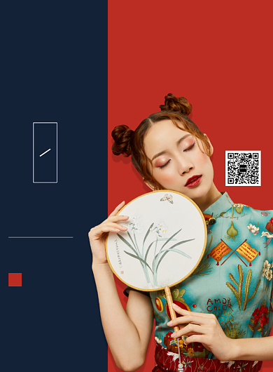 民国风时尚复古女装印刷海报模版背景