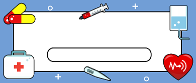 家庭急救科普公众号首图背景