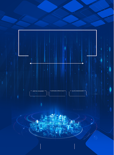 科技蓝智慧城市印刷海报背景