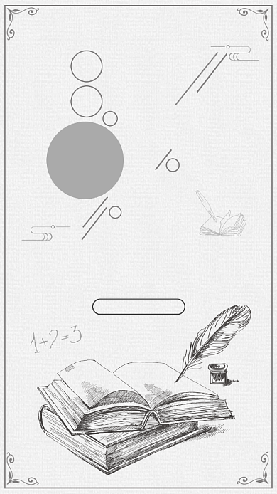 教师节贺卡铅笔素描风宣传海报背景