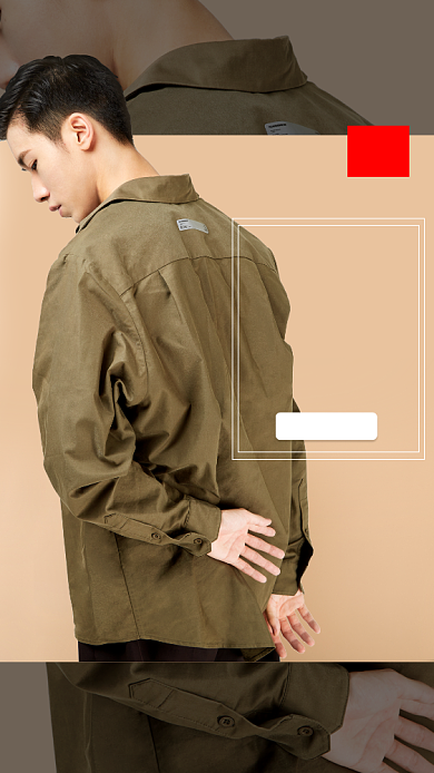 军绿色秋季新品男装促销宣传海报背景