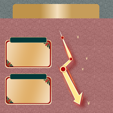 国庆节红色复古中国风电商主图背景