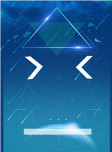 科技蓝区块链印刷海报背景