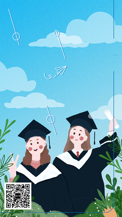 创意卡通毕业季手绘海报背景