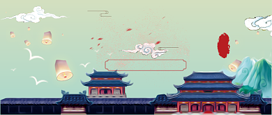 平面中元节祭祖广告微信公众号素材图片背景