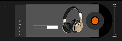 时尚头戴式耳机淘宝banner背景