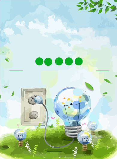 节约用电创意印刷海报背景