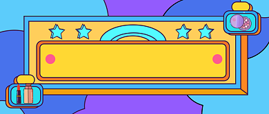 黑五省钱攻略公众号首图背景