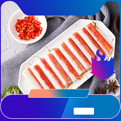 蓝色紫色火锅料理食材双12直通车背景