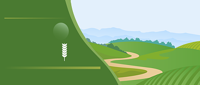 绿色清新全国土地日公众号首图背景