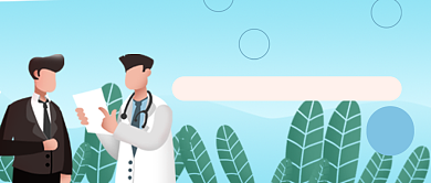 手绘卡通清新蓝色医疗健康设计广告微信公众号素材图片背景