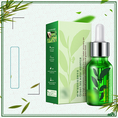 面部精华促销淘宝直通车图片背景