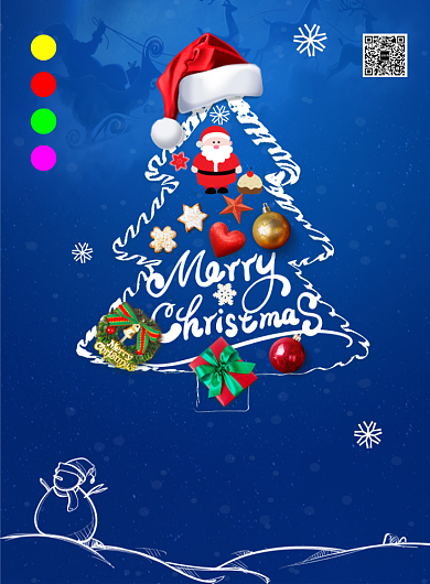 蓝色圣诞2020年节日海报背景
