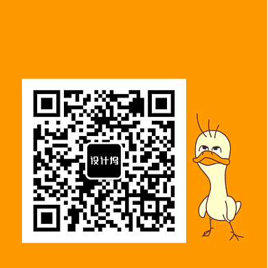 橘黄色 二维码  卡通 简约背景