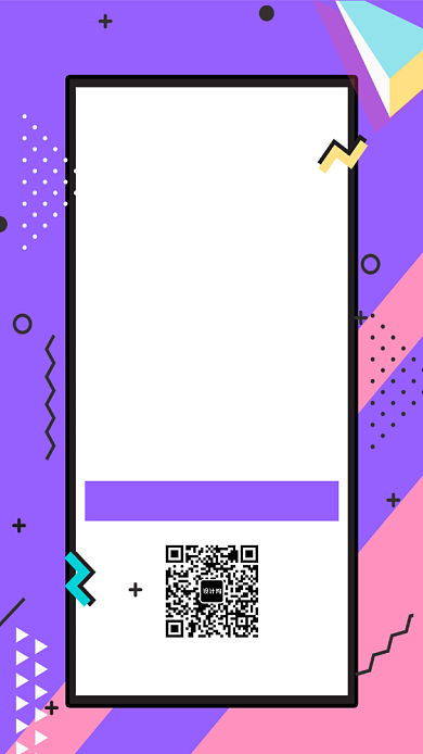 夏日促销白紫色几何简约手机海报背景