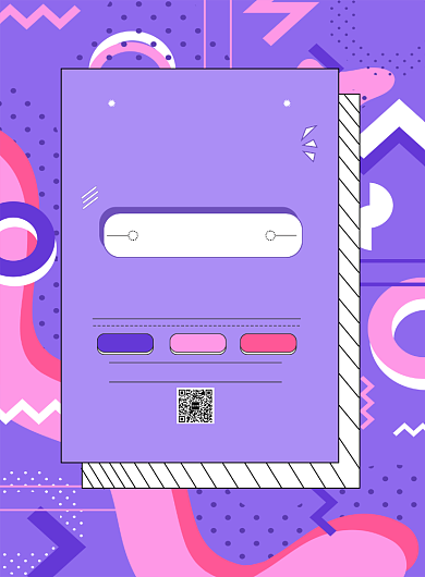 考试季文具大优惠海报背景