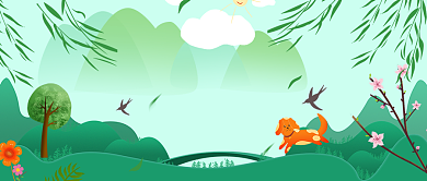 绿色卡通公众号首图背景