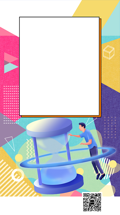 扁平充电课堂手机海报背景