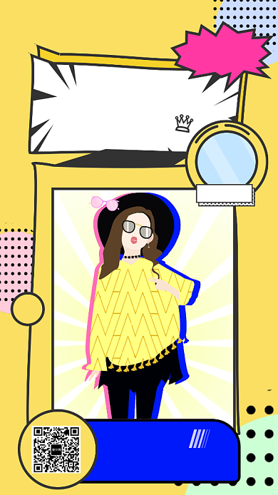 时尚手绘童装促销海报背景