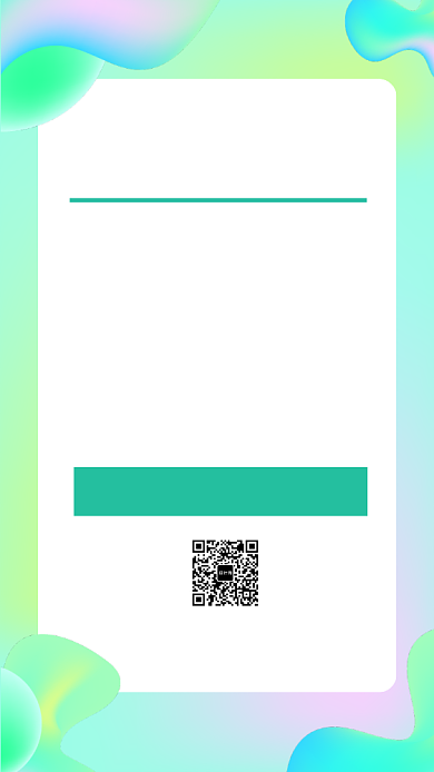 店庆促销活动手机海报背景