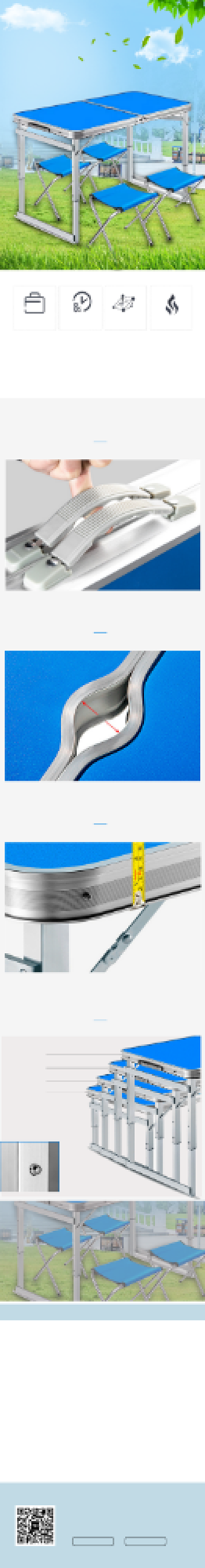 清新折叠摊位桌摊位架电商淘宝详情页背景