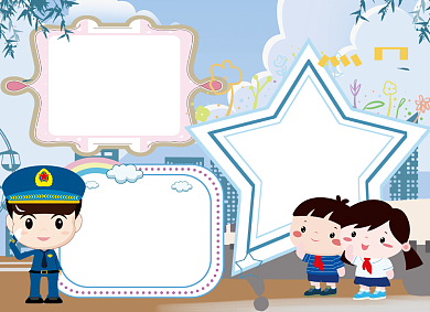 中秋国庆手抄报宣传小报创意卡通背景