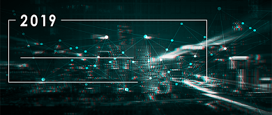 科技文化会议微信公众号素材图片背景