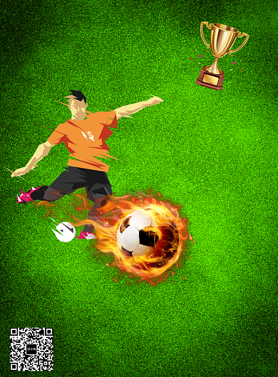 火热足球培训宣传海报背景