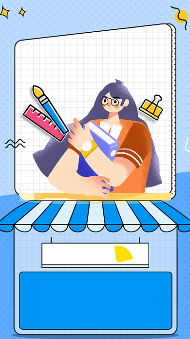 开学季福利促销活动海报背景