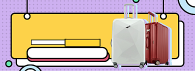 箱包大促海报banner背景