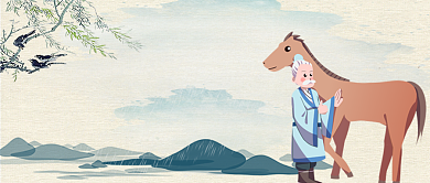 中国风水墨手绘招聘卡通手机首图背景