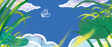 水彩风景立夏插画banner微信公众号素材图片背景