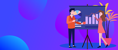 2019年终总结计划公众号首图背景