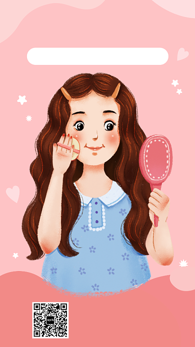 爆款美妆产品推荐宣传海报背景