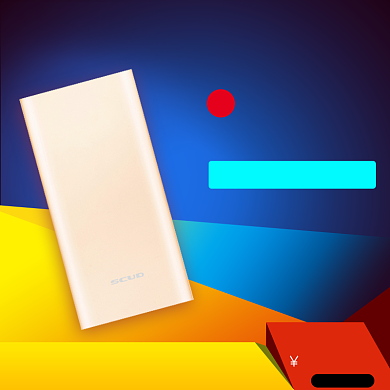 时尚充电宝促销淘宝直通车图片背景