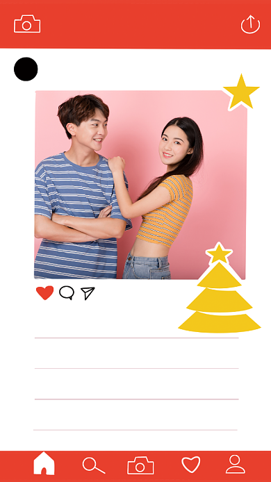 214情人节手机海报背景