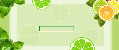 新鲜柠檬水果首图背景