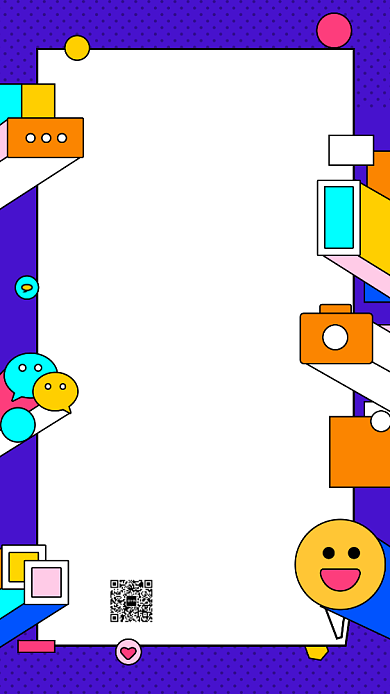 紫色搞怪手机招聘海报背景