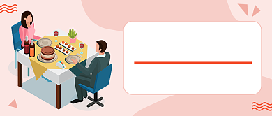 简约开业大酬宾公众号首图背景